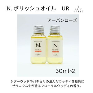 y2ziv N. |bVIC UR 30ml A[o[Y@ A[o[Y eꔄ e wAPA T Ȃ g[gg wAIC N. NAPLA ~jTCY