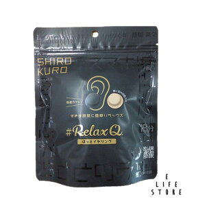 10/24 20:00`10/27 9:59@}\ RelaxQ قƃCO SHIROKURO  12  ObY  \RX L zbgCO Mpb`  p\R  tF