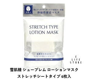 ᔧ V[v [V}XN Xgb`V[g^Cv 6  ɂ҂̊ Lk 邨 bNX J j