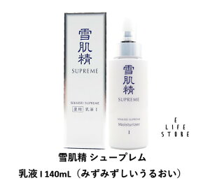 ᔧ V[v t I 140mL ݂݂邨 O j OIh gu  ێ n pw Z ֗ȃ|v^Cv 