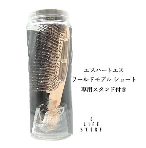 XJvuV GXn[gGX [hf V[g pX^h PETP[X  ь 玉 L   g₷ j 