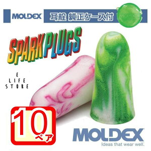 fbNX  Xp[NvO 10yA P[Xt MOLDEX Spark Plugs moldex Moldex   h  ړ  ׋ H 