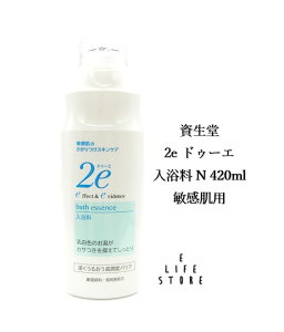  2e hD[G N 420ml qp I h F C oX^C  ێ  r ₳ 