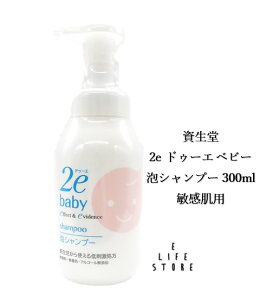  2e hD[G xr[ AVv[ 300ml qp h AŏoĂ    Ԃ V q 玙 ₳ 