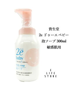  2e hD[G xr[ A\[v 300ml qp h   炾 AŏoĂ Ԃ V q 玙 ₳ 