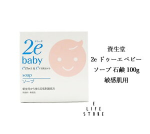  2e hD[G xr[ \[v 100g ΂ qp Ō` h   炾 Ԃ V q 玙 ₳ 