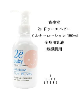 10/4 20:00`10/9 1:59 yV}\JÁ 2e hD[G xr[ ~L[[V 150ml Sgpt qp h  炾 Ԃ V q 玙 ₳ 
