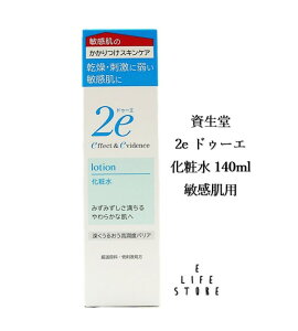  2e hD[G ϐ 140ml qp I h  ێ r OIh Ags[ AM[ ₳ |v 