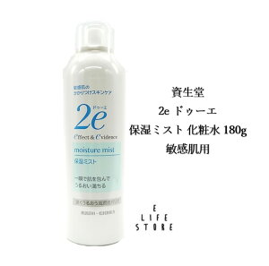  2e hD[G ێ~Xg ϐ 180g qp I h   ێ 邨 Ags[ AM[ ₳ 