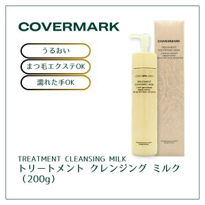 yyVC[OXӍՊJÒI11/16 23:59܂ŁzJo[}[N@g[ggNWO~N 200g邨 ܂GN GꂽOK CNƂ ~N ێ Y h  JT