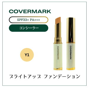 covermark Jo[}[N@uCgAbvt@f[V@ʃo[́@p@V~@jLrՁ@Ԃ݁@B@Jo[@R