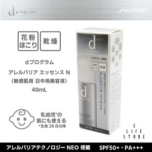  dvO dvO AoAGbZX N 40ml SPF50+ PA+++ Oh~pet qp c̔ɂg ԕ ق 
