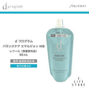  dvO oXPA G}W MB tB 88ml 򕔊Oi dvO oXPA G}W MB tB 88ml 򕔊Oi