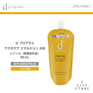  dvO ANlPA G}W MB tB 88ml 򕔊Oi dvO ANlPA G}W MB tB 88ml 򕔊Oi