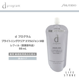  dvO uCgjONA G}W MB tB 88ml 򕔊Oi dvO uCgjONA G}W MB tB 88ml 򕔊Oi