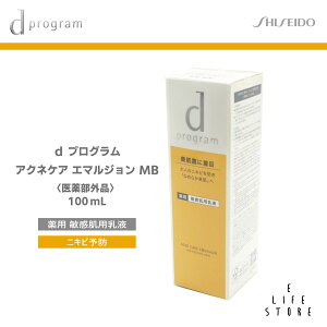  dvO ANlPA G}W MB 100ml 򕔊Oi dvO ANlPA G}W MB 100ml 򕔊Oi