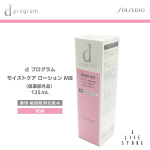  dvO CXgPA [V MB 125ml 򕔊Oi dvO CXgPA [V MB 125ml 򕔊Oi