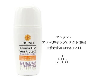 tbV A}UVTveNg30ml SPF20/PA++ q Ă~ V~ \oJX ێ O s Cxg ωnɂ 