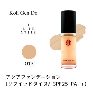 �]���� �}�C�t�@���X�B�[ �A�N�A�t�@���f�[�V���� 013 ���ϓI�Ȗ��邳�̔� 30ml SPF25 PA++ ���L�b�h�t�@���f ������ ���E�玉�ɋ��� �����ԃL�[�v�@��������