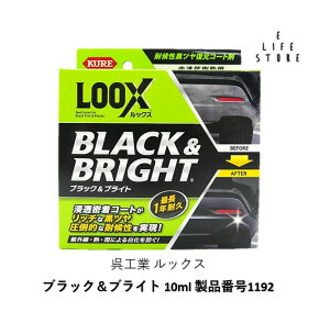 10/14 20:00`10/17 9:59 }\JÁH ^1198 bNX ubNuCg 10ml   O  ό󐫍cR[g hp Z  J  