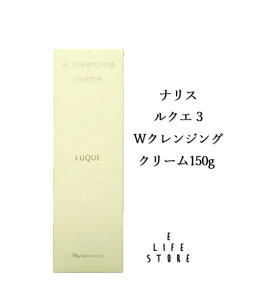 iX NG 3 WNWO N[150g 痿 ьIt  zIC ^[nFf G`AR[ px(h)