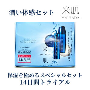 Ĕ gCAZbg 14ԁ@KOSE Ĕ  R[Z[ MAIHADA Ĕ ̊Zbgێ   n