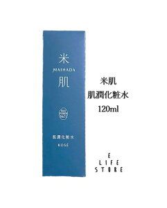 Ĕ MAIHADA(}Cn_) ϐ 120ml  F zt[ _ ێ 邨 Z pw_ICz ь  V  ܂₩ R[Z[ 