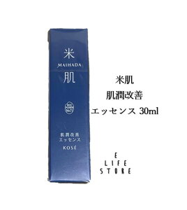 Ĕ MAIHADA(}Cn_) PGbZX 30ml pێet 򕔊Oi ێet  F _   ނ ь |v^Cv R[Z[ 