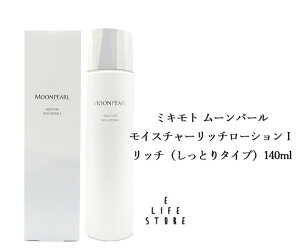 ~Lg [p[ CX`[b`[VIb`(Ƃ^Cv) 140ml ϐ ێ L pw gu  G߂̕ς j 