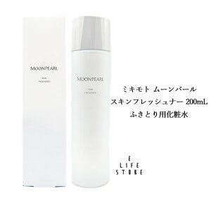 10/4 20:00`10/9 1:59 yV}\JÁ~Lg [p[ XLtbVi[ 200mL ӂƂpϐ  CN ̏ pw ̂锧 ₩  ێ 邨 