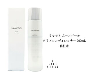 10/4 20:00`10/9 1:59 yV}\JÁ~Lg [p[ NARfBVi[ 200mL pwPA[V ϐ ̏ ̂锧 g[Abv  ێ 邨