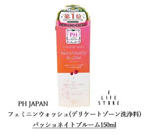 PH JAPAN tF~jEHbV pbVlCgu[150ml fP[g][ _  s  ێ  Sg ZtPA L