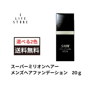 SMHYwAt@f[V20g Iׂ2F ptł     ނ ȒP ֗ Z  RpNg Oo  A j