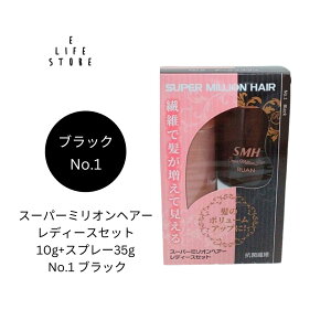 X[p[~IwA[ fB[XZbg10g+Xv[35g No.1 ubN  Eя     ނ ȒP ֗ Z  Oo   A