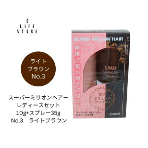 X[p[~IwA[ fB[XZbg10g+Xv[35g No.3 CguE  Eя    ֗ Z  Oo   A