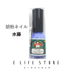 lC ӕlC i݂ӂj10ml s HGy v` Mtg v[g 킢 }jLA y  Ki