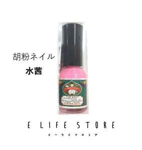 10/4 20:00`10/9 1:59 yV}\JÁӕlC  ݂ 10ml HGy v`Mtg v[g 킢 }jLA   F J[ R[f 낢 E