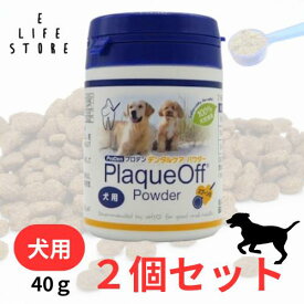 【お買い物マラソン】【2個セット】プロデン デンタルケア パウダー 犬用 40g【2個セット】プロデン デンタルケア パウダー 犬用 40g