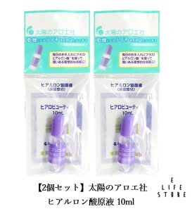 y2Zbgzz̃AG qA_t 10ml et  ێ 邨  Ƃ蔧  {fB  y ^ 