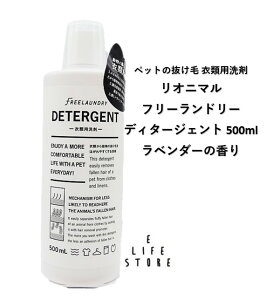 ybg̔ ߗޗp Ij} t[h[ fB^[WFg 500ml x_[̍ vʃLbvt  jIC 