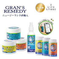 【楽天スーパーセール開催中】グランズレメディ GRAN'S REMEDY 消臭 グッズ パウダー 50g/35g/120ml オリ…