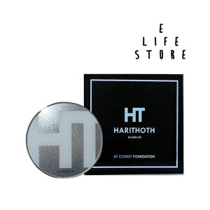 HARITHOTH ngX HT RZbgt@f[V 15g CmXsL[ HTCt@f[V NbVt@f[V Ki