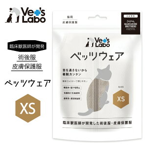 yV}\JÁy9/19() 20:00`9/24() 01:59܂Łzp㕞 ی앞 Lp EFA xbcEFA O[W XS@ՏbtJ p㕞E畆ی앞 XgXt[ Lk
