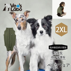 p㕞 ی앞 p EFA xbcEFA j̎qp J[L 2XLp㕞 ی앞 p EFA xbcEFA j̎qp J[L 2XL