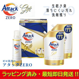 yyVX[p[Z[ȃN[|zzzybsOρz܃MtgZbg A^bN[ Attack ZERO KAB-25 p j Ԃ  A N Ki lC L j  o