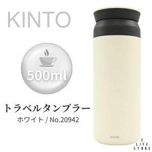 10/4 20:00`10/9 1:59 yV}\JÁKINTO gx^u[ 500ml zCg 20942 s Lv AEghA ۗ ۉ  }O{g gу^u[