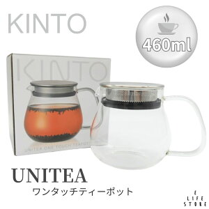 10/14 20:00`10/17 9:59 }\JÁybsOρzLg[ jeB KINTO UNITEA ^b`eB[|bg460ml No.8335 ϔMKX t 蕨     j Vv