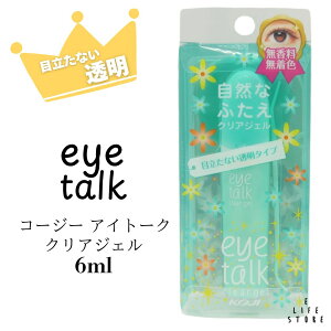 yyVX[p[Z[ȃN[|zzzkoji eye@talk R[W[ ACg[N NAWF@6ml 2ET0734@ACv`@ACe[v@d@d@ACCN@܂Ԃ@CN@d