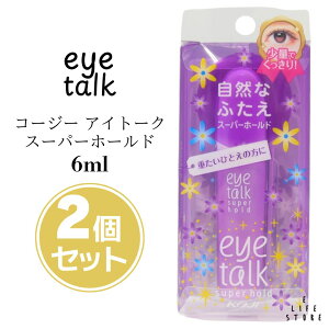 y2Zbgzkoji eye talk R[W[ ACg[N X[p[z[h@6ml@2ET0751@ACv` ACe[v@d d ACCN dCN@d܂Ԃ