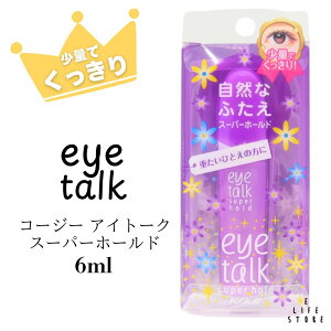 koji eye talk R[W[ ACg[N X[p[z[h@6ml@2ET0751@ACv` ACe[v d d ACCN ܂Ԃ@CN dCN d܂Ԃ